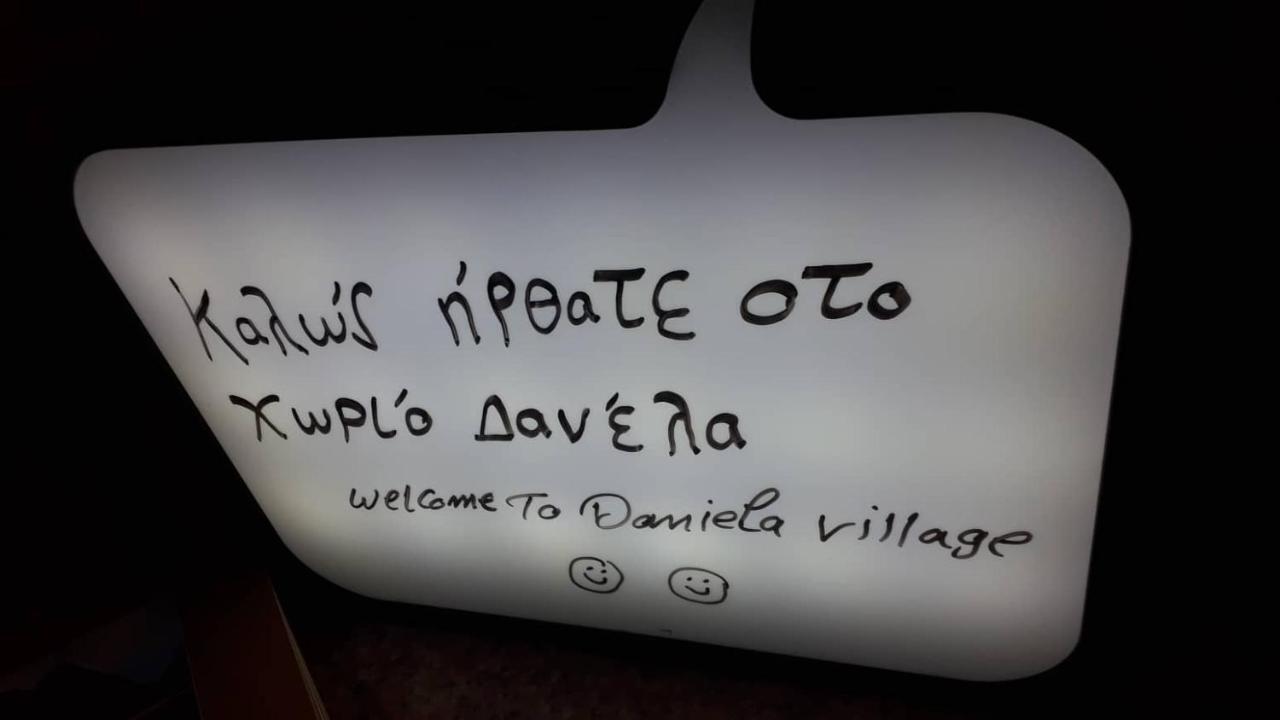 Daniela Village St.Katherine เซนต์แคเทอรีน ภายนอก รูปภาพ
